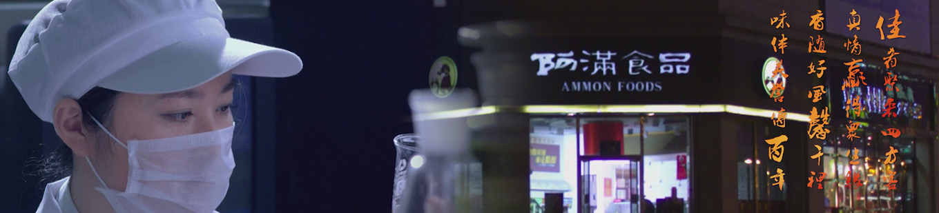 &#24320;&#20113;&#32593;&#39029;&#29256;