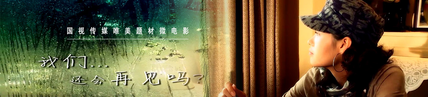 &#24320;&#20113;&#32593;&#39029;&#29256;