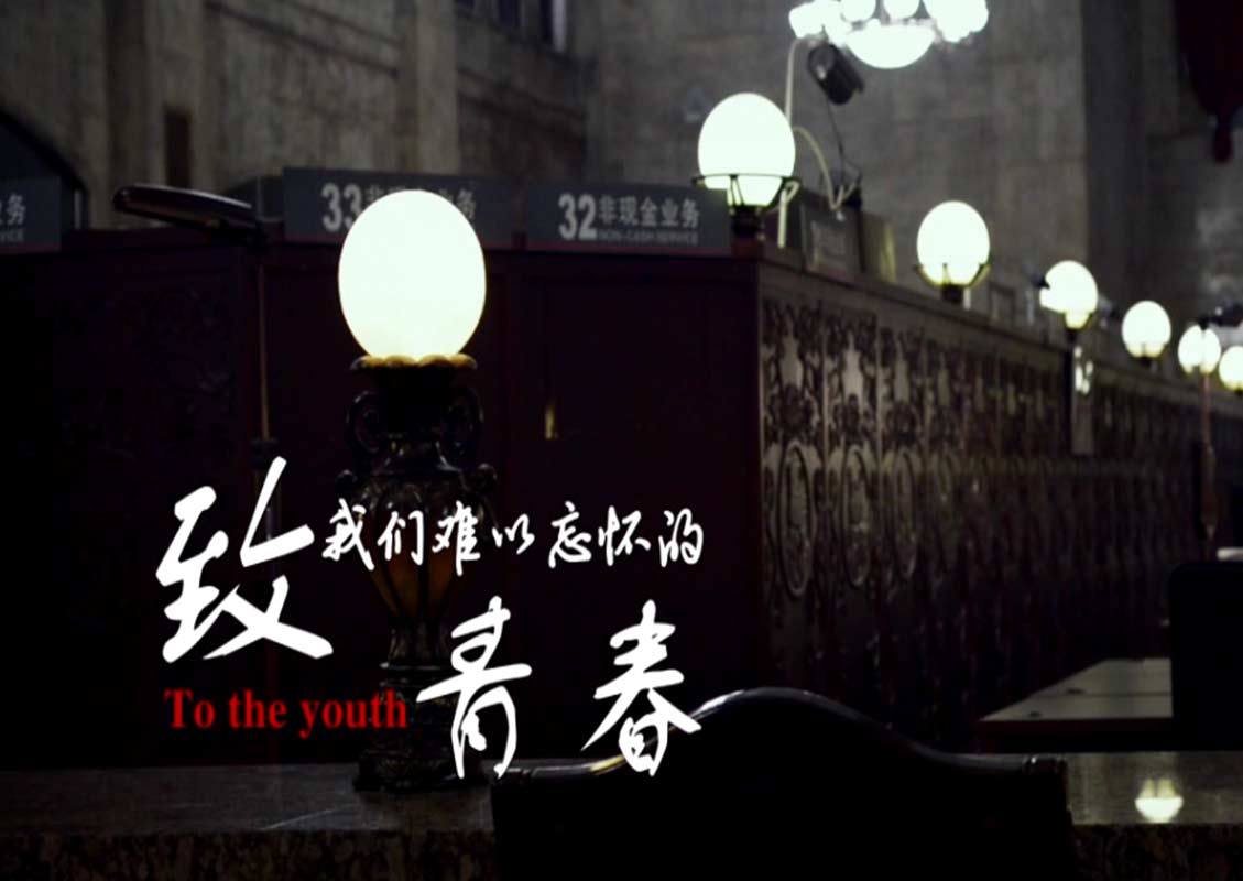 &#24320;&#20113;&#32593;&#39029;&#29256;