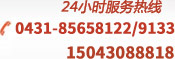 &#24320;&#20113;&#32593;&#39029;&#29256;